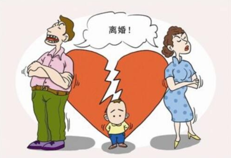 离婚亲子鉴定需要提供什么资料?