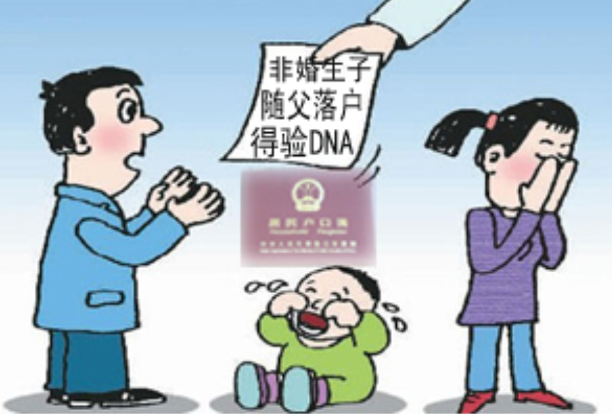 在什么情况下新生小孩需要做亲子鉴定呢?