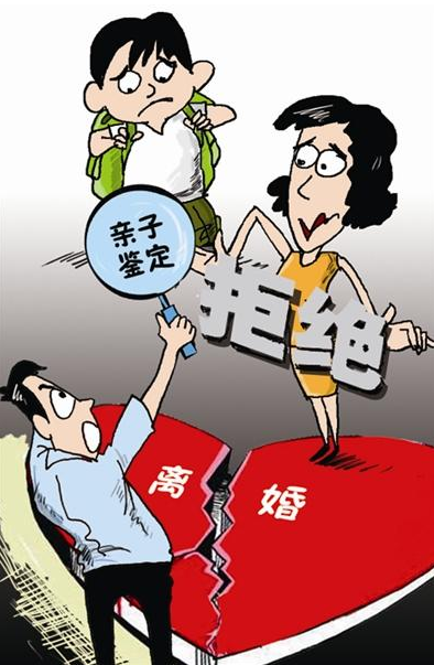 孩子不像怎么鉴定亲子关系?